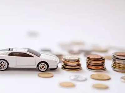 关于泾源正规车贷办理不能忽视的几个问题